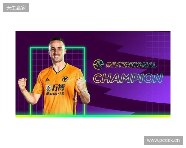 狼队主帅谈若塔致敬仪式：令人动容的时刻，利物浦极具风范