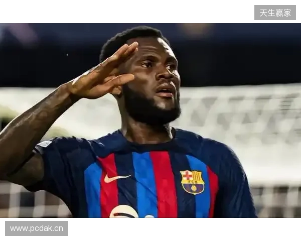 每体：巴萨七年前就已关注塞内西，但未进行任何实质性操作