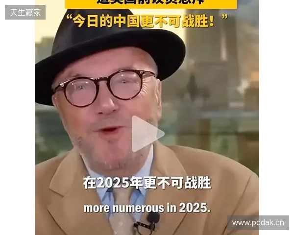 前英国内政大臣呼吁EFL介入,避免谢周三球员因阵容不足而过度消耗