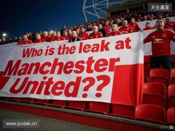 太阳报:曼市德比首发泄露,曼联已展开内部调查 太阳报:曼市德比首发泄露,曼联已展开内部调查