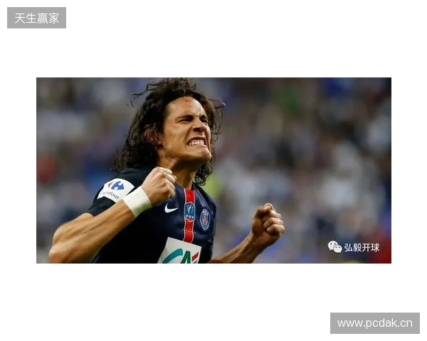 里尔与图卢兹最后谈判,接近500万欧签20岁前锋埃朱马 里尔与图卢兹最后谈判,接近500万欧签20岁前锋埃朱马