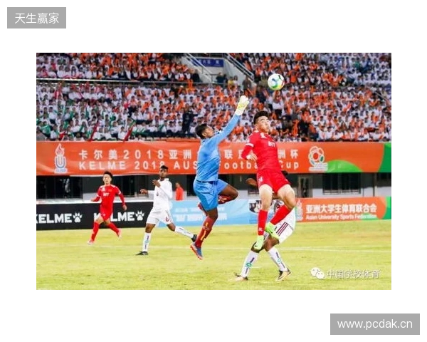 泉州迎春杯次轮综述：晋江、丰泽大胜 安溪3-2惠安 4队取得两连胜