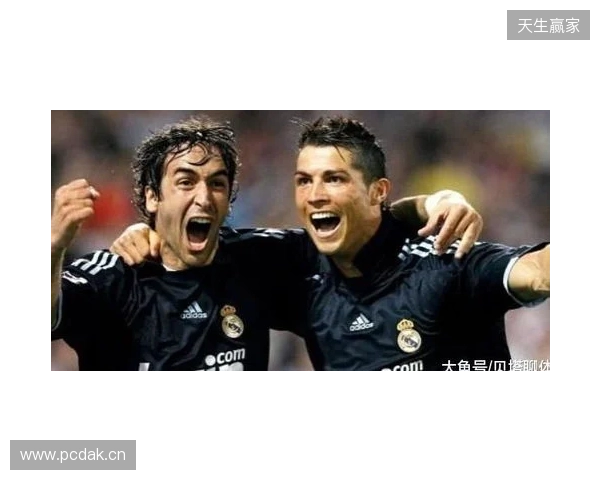 皇马官方：中卫劳尔-阿森西奥进行检查，确诊为颈部肌肉拉伤