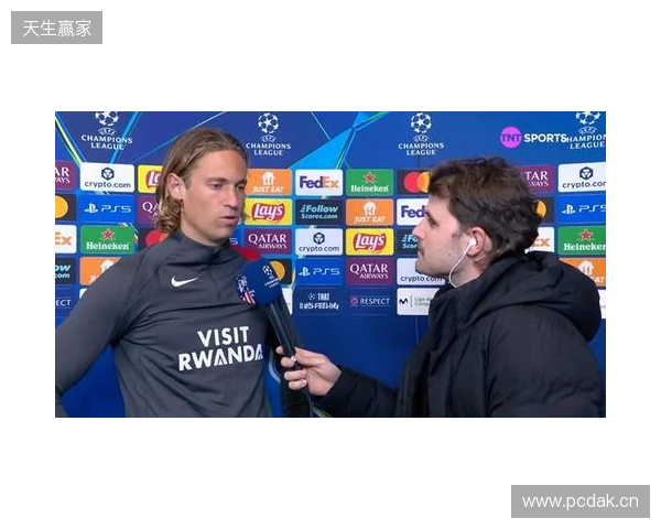 略伦特:热刺次回合肯定会全力以赴,我们必须拿出高水平表现 略伦特:热刺次回合肯定会全力以赴,我们必须拿出高水平表现