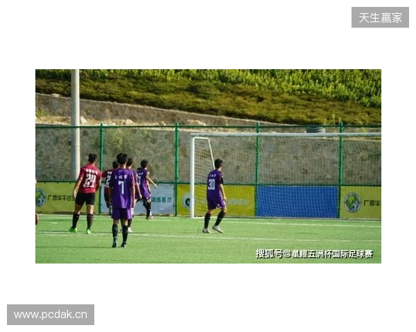 上海U18队顺利晋级中国足协青少年足球锦标赛男子U18组第二阶段 上海U18队顺利晋级中国足协青少年足球锦标赛男子U18组第二阶段