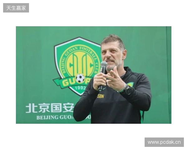 与国安球迷时隔7年重逢！巴坎布发长文感慨 这瞬间给我满满的能量